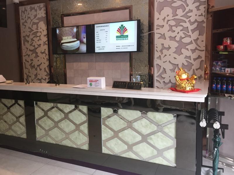 Greentree Alliance Shanghai Minhang District Hongqiao Hub Huanghua Road Hotel Exterior foto